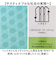 【当商品送料無料】mabu 傘 マブ SMV-4228 通販 長傘 16本骨 晴雨兼用傘 雨傘 日傘 晴雨兼用長傘 かさ カサ 手開き 60cm