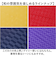 【当商品送料無料】mabu 傘 マブ SMV-4228 通販 長傘 16本骨 晴雨兼用傘 雨傘 日傘 晴雨兼用長傘 かさ カサ 手開き 60cm