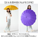 【当商品送料無料】mabu 傘 マブ SMV-4228 通販 長傘 16本骨 晴雨兼用傘 雨傘 日傘 晴雨兼用長傘 かさ カサ 手開き 60cm