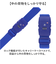 【当商品送料無料】スーツケースベルト TSロック 通販 TSAロック 旅行 スーツケース ベルト TSAロックベルト gowell ゴーウェル