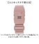 【当商品送料無料】スーツケースベルト TSロック 通販 TSAロック 旅行 スーツケース ベルト TSAロックベルト gowell ゴーウェル
