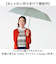 【当商品送料無料】mabu 傘 マブ SMV-4231 通販 折りたたみ傘 晴雨兼用傘 晴雨兼用折りたたみ傘 雨傘 日傘 軽量 軽い おしゃれ 柄