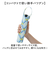 【当商品送料無料】mabu 傘 マブ SMV-4231 通販 折りたたみ傘 晴雨兼用傘 晴雨兼用折りたたみ傘 雨傘 日傘 軽量 軽い おしゃれ 柄