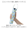 【当商品送料無料】mabu 傘 マブ SMV-4231 通販 折りたたみ傘 晴雨兼用傘 晴雨兼用折りたたみ傘 雨傘 日傘 軽量 軽い おしゃれ 柄
