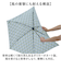 【当商品送料無料】mabu 傘 マブ SMV-4231 通販 折りたたみ傘 晴雨兼用傘 晴雨兼用折りたたみ傘 雨傘 日傘 軽量 軽い おしゃれ 柄