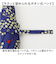 【当商品送料無料】mabu 傘 マブ SMV-4231 通販 折りたたみ傘 晴雨兼用傘 晴雨兼用折りたたみ傘 雨傘 日傘 軽量 軽い おしゃれ 柄