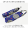 【当商品送料無料】mabu 傘 マブ SMV-4231 通販 折りたたみ傘 晴雨兼用傘 晴雨兼用折りたたみ傘 雨傘 日傘 軽量 軽い おしゃれ 柄