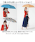 【当商品送料無料】mabu 傘 マブ SMV-4231 通販 折りたたみ傘 晴雨兼用傘 晴雨兼用折りたたみ傘 雨傘 日傘 軽量 軽い おしゃれ 柄