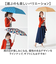 【当商品送料無料】mabu 傘 マブ SMV-4231 通販 折りたたみ傘 晴雨兼用傘 晴雨兼用折りたたみ傘 雨傘 日傘 軽量 軽い おしゃれ 柄