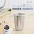 【当商品送料無料】茶こし ステンレス 日本製 通販 お茶 茶漉し 食洗機対応 スリム ヨシカワ 茶 紅茶 ティーストレーナー 茶葉 ハーブティー