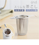 【当商品送料無料】茶こし ステンレス 日本製 通販 お茶 茶漉し 食洗機対応 スリム ヨシカワ 茶 紅茶 ティーストレーナー 茶葉 ハーブティー