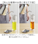 【当商品送料無料】茶こし ステンレス 日本製 通販 お茶 茶漉し 食洗機対応 スリム ヨシカワ 茶 紅茶 ティーストレーナー 茶葉 ハーブティー