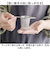 【当商品送料無料】茶こし ステンレス 日本製 通販 お茶 茶漉し 食洗機対応 スリム ヨシカワ 茶 紅茶 ティーストレーナー 茶葉 ハーブティー