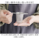 【当商品送料無料】茶こし ステンレス 日本製 通販 お茶 茶漉し 食洗機対応 スリム ヨシカワ 茶 紅茶 ティーストレーナー 茶葉 ハーブティー