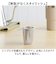 【当商品送料無料】茶こし ステンレス 日本製 通販 お茶 茶漉し 食洗機対応 スリム ヨシカワ 茶 紅茶 ティーストレーナー 茶葉 ハーブティー