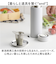 【当商品送料無料】茶こし ステンレス 日本製 通販 お茶 茶漉し 食洗機対応 スリム ヨシカワ 茶 紅茶 ティーストレーナー 茶葉 ハーブティー