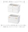 【当商品送料無料】茶谷産業 ジュエリーボックス 通販 日本製 ジュエリーケース 木製 ジュエルケース アクセサリーケース アクセサリー 収納