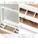 【当商品送料無料】茶谷産業 ジュエリーボックス 通販 日本製 ジュエリーケース 木製 ジュエルケース アクセサリーケース アクセサリー 収納
