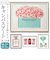【当商品送料無料】キャンバス アート インテリア 通販 オマージュキャンバスアート Mサイズ オマージュアート キャンバスアート アートボード