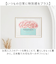 【当商品送料無料】キャンバス アート インテリア 通販 オマージュキャンバスアート Mサイズ オマージュアート キャンバスアート アートボード