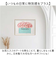 【当商品送料無料】キャンバス アート インテリア 通販 オマージュキャンバスアート Sサイズ オマージュアート キャンバスアート アートボード