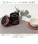 【当商品送料無料】たつみや 茶筒 日本製 通販 HAKOYA ハコヤ おしゃれ シンプル かわいい お茶 日本茶 紅茶 茶葉 お茶っぱ コーヒー