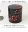 【当商品送料無料】たつみや 茶筒 日本製 通販 HAKOYA ハコヤ おしゃれ シンプル かわいい お茶 日本茶 紅茶 茶葉 お茶っぱ コーヒー