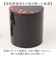 【当商品送料無料】たつみや 茶筒 日本製 通販 HAKOYA ハコヤ おしゃれ シンプル かわいい お茶 日本茶 紅茶 茶葉 お茶っぱ コーヒー