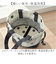【当商品送料無料】保冷 ランチバッグ 巾着袋 通販 保冷巾着 ランチトート ランチ お弁当 保冷バッグ おしゃれ 保冷ランチバッグ 大人 かわいい