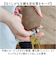 【当商品送料無料】キークロシェット 通販 キーケース クロシェット 首掛け 鍵入れ 鍵ケース キーアクセサリー 鍵 カギ 男女兼用 キーホルダー