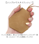 【当商品送料無料】キークロシェット 通販 キーケース クロシェット 首掛け 鍵入れ 鍵ケース キーアクセサリー 鍵 カギ 男女兼用 キーホルダー