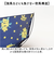 【当商品送料無料】amusant sous la pluie 折りたたみ 耐風 通販 折りたたみ傘 折り畳み傘 耐風傘 雨傘 折り畳み 55cm