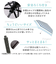 【当商品送料無料】amusant sous la pluie 折りたたみ 耐風 通販 折りたたみ傘 折り畳み傘 耐風傘 雨傘 折り畳み 55cm