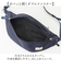 【当商品送料無料】アネロ anello ボディバッグ GTM0981 通販 anelloGRANDE アネログランデ ウエストポーチ ボディーバッグ