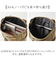 【当商品送料無料】アネロ トートバッグ anello GTM0982 通販 anelloGRANDE アネログランデ トートバック ショルダーバッグ