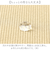 【当商品送料無料】アネロ トートバッグ anello GTM0982 通販 anelloGRANDE アネログランデ トートバック ショルダーバッグ