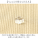 【当商品送料無料】アネロ トートバッグ anello GTM0982 通販 anelloGRANDE アネログランデ トートバック ショルダーバッグ