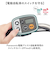 【当商品送料無料】スイッチカバー 電動自転車 パナソニック 通販 電動アシスト自転車 手元スイッチカバー FINO フィーノ 電動アシスト 自転車