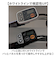 【当商品送料無料】スイッチカバー 電動自転車 パナソニック 通販 電動アシスト自転車 手元スイッチカバー FINO フィーノ 電動アシスト 自転車