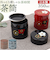 【当商品送料無料】たつみや 茶筒 日本製 350ml 通販 HAKOYA ハコヤ おしゃれ シンプル かわいい お茶 日本茶 紅茶 茶葉 お茶っぱ