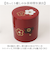 【当商品送料無料】たつみや 茶筒 日本製 350ml 通販 HAKOYA ハコヤ おしゃれ シンプル かわいい お茶 日本茶 紅茶 茶葉 お茶っぱ