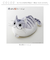 【当商品送料無料】夜は猫といっしょ グッズ 通販 キュルガ ぬいぐるみ 猫 ねこ ネコ 猫グッズ ふわふわ ミニぬいぐるみ 癒し キャラクター