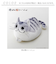 【当商品送料無料】夜は猫といっしょ グッズ 通販 キュルガ ぬいぐるみ 猫 ねこ ネコ 猫グッズ ふわふわ ミニぬいぐるみ 癒し キャラクター