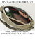 【当商品送料無料】アネロ ショルダーバッグ anello ATM0964 通販 ショルダーバック 斜めがけバッグ レディース 大きめ メンズ