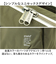 【当商品送料無料】アネロ ショルダーバッグ anello ATM0964 通販 ショルダーバック 斜めがけバッグ レディース 大きめ メンズ
