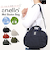 【当商品送料無料】アネロ ショルダーバッグ anello ATM0963 通販 ショルダーバック 斜めがけバッグ ミニボストンバッグ レディース