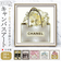 【当商品送料無料】キャンバス アート インテリア 通販 オマージュキャンバスアート Sサイズ オマージュアート キャンバスアート アートパネル