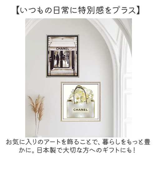 オマージュアート 当商品送料無料】キャンバス アート インテリア 通販 オマージュ