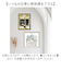 【当商品送料無料】キャンバス アート インテリア 通販 オマージュキャンバスアート Sサイズ オマージュアート キャンバスアート アートパネル