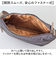 【当商品送料無料】アネロ ショルダーバッグ anello GTM0972 通販 anelloGRANDE アネログランデ ショルダーバック